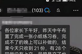 开云app下载入口官方截图2